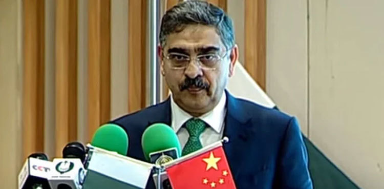 PM Kakar inaugurates Pak-China Friendship Hospital, Desalination Plant in Gwadar