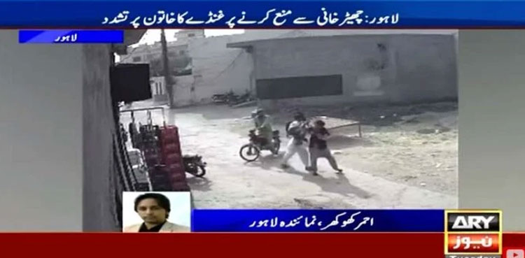 Lahore woman beaten up in broad daylight by ‘influential man’