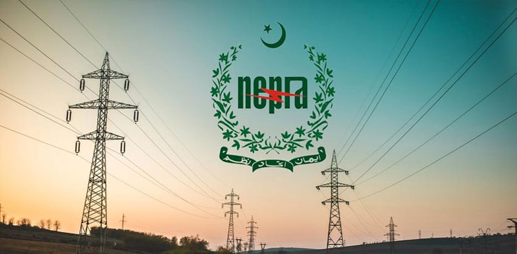 Overbilling not acceptable, consumers may get refund: NEPRA