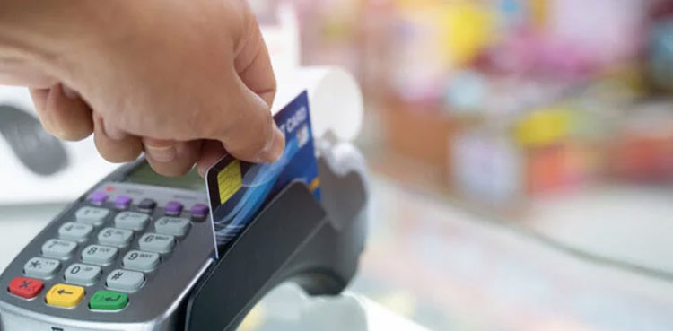 KP Govt to launch Universal Digital Payment System