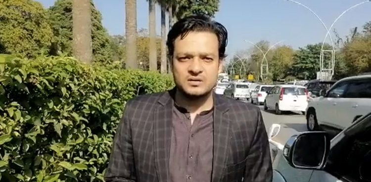 Wasiq Qayyum Abbasi announces to quit PTI