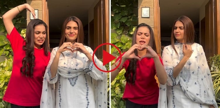 Washma Fatima, Ghana Ali's funny reel goes viral!