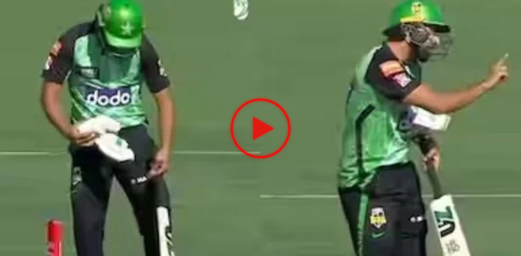 Watch: Haris Rauf comes to bat without pads in BBL 2023-24