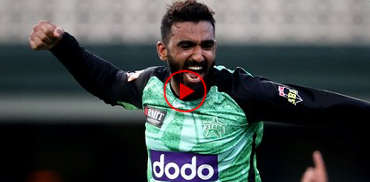Watch: Usama Mir, Haris Rauf's match-winning performances in BBL 2023-24