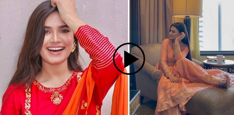 'I feel beautiful when...': Kiran Haq