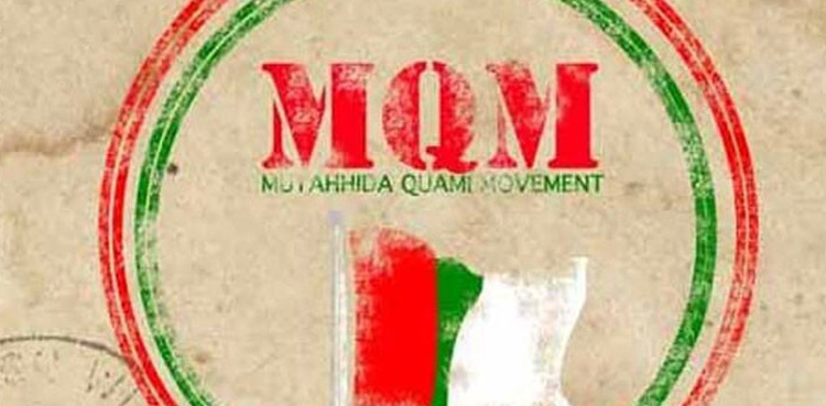 MQM-P shortlists 200 candidates for general elections