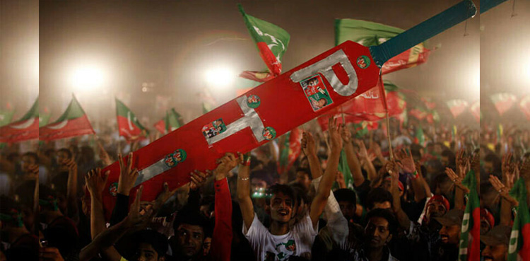 PTI demands immediate allocation of ‘bat’ symbol