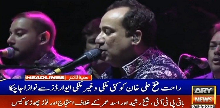 Rahat Fateh Ali Khan turns 49: 5 hot-favourite drama OSTs by veteran