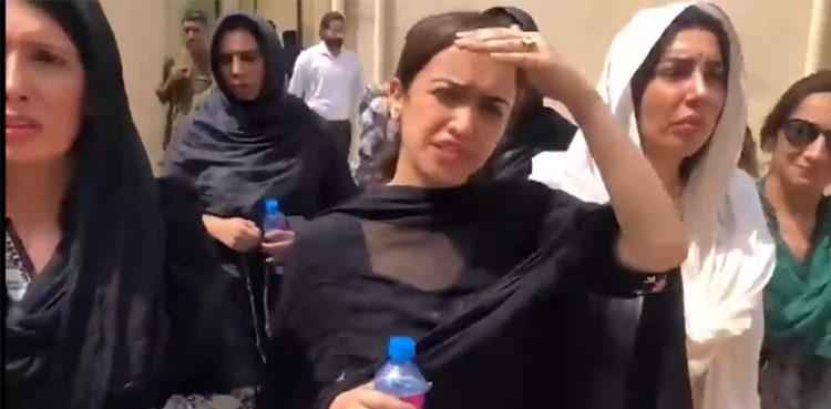 LHC wraps up Sanam Javed’s plea against detention