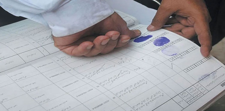 ECP completes work on voters list