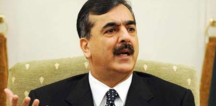 Gilani to take charge as acting president during Zardari's absence