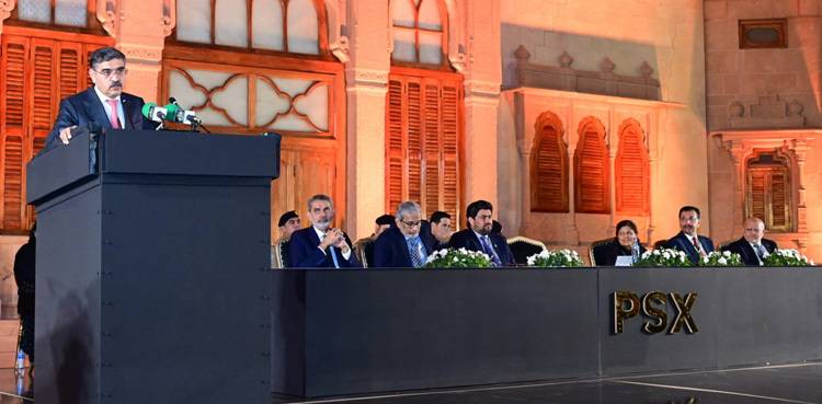 PM Kakar vows to foster conducive environment for economic growth