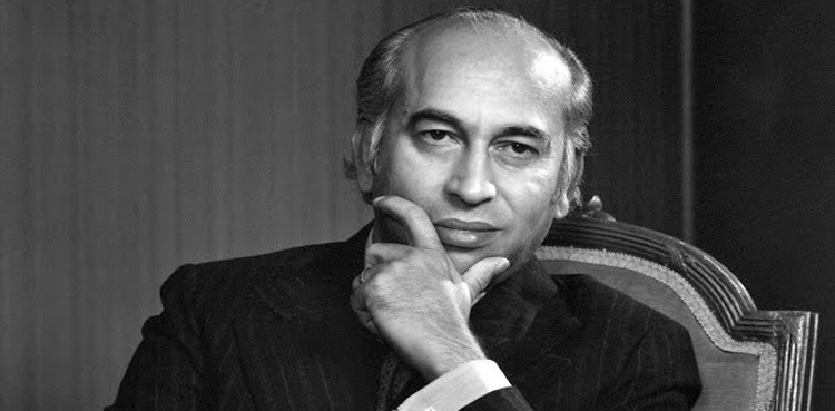 Supreme Court hears Zulfikar Ali Bhutto reference to revisit case