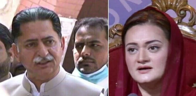 ATC acquits Marriyum Aurangzeb, Javed Latif in hate speech case