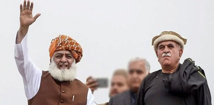 Mehmood Khan Achakzai withdraws from NA-265 in favour of Maulana Fazl