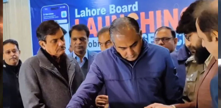 Mobile app introduced for matric, intermediate students