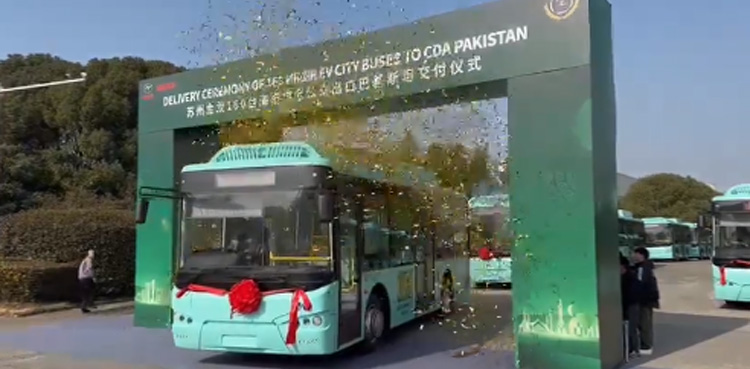 First batch of electric buses arrived in Islamabad
