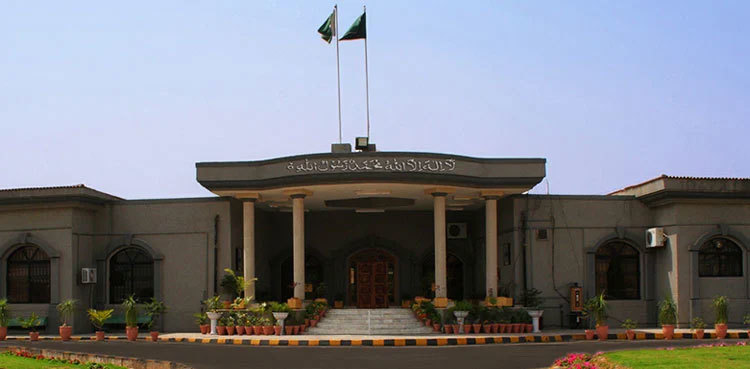 IHC adjourns form 45, 47 case hearing till next week