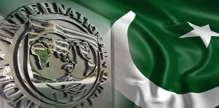 IMF asks Pakistan to revisit NFC Award with provinces