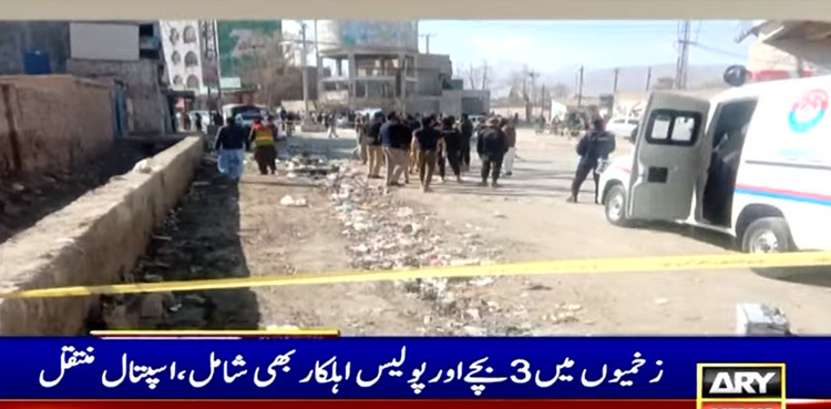 Quetta bomb blast leaves eight injured, including children