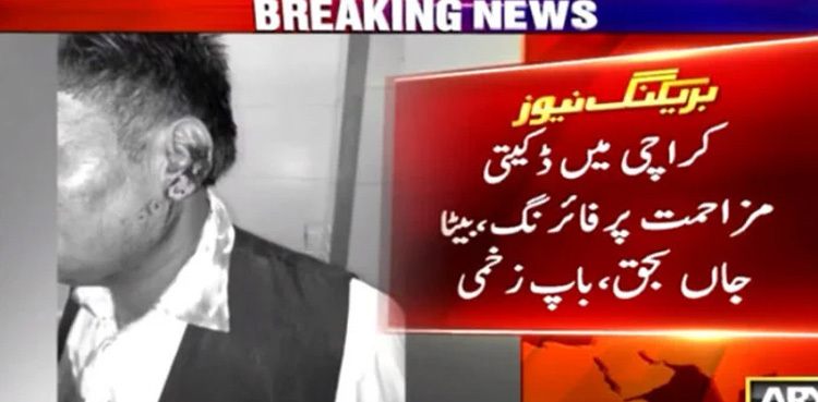 Young boy killed over resisting robbery bid in Karachi