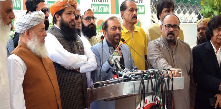 Elections 2024: MQM-P, JUI-F strike seat adjustment on another constituency