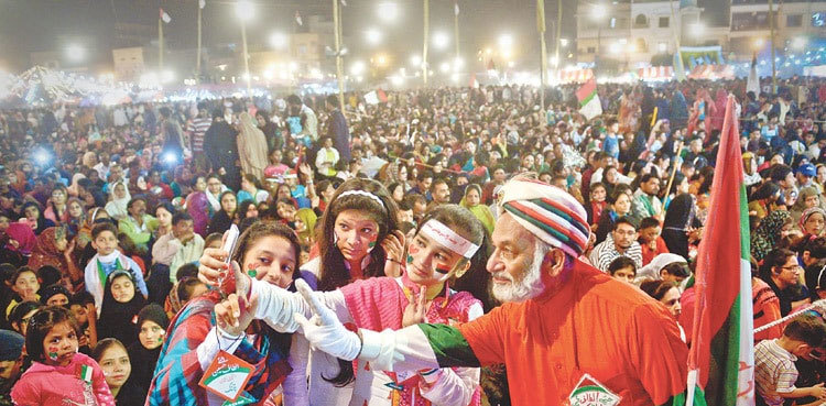 Elections 2024: MQM-P to hold electioneering in Islamabad, Rawalpindi