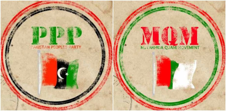 MQM-P, PPP trade barbs over street crimes in Karachi