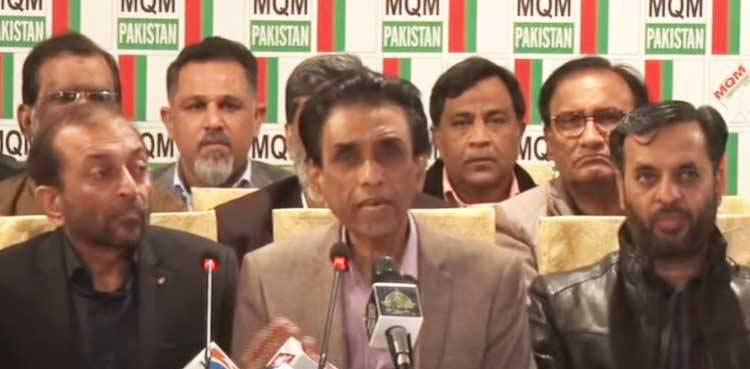 Differences emerge as MQM-P awards tickets for Karachi's NA, PA seats