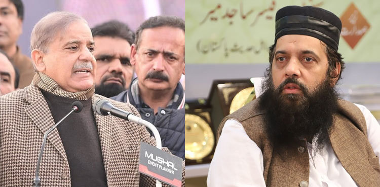 NA-132 KASUR: Shehbaz Sharif, Ibtisam Elahi Zaheer among prominent candidates