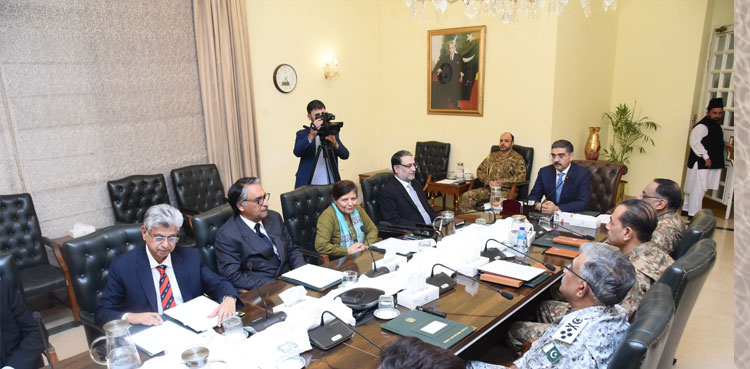 Pakistan’s sovereignty, territorial integrity absolutely 'inviolable': NSC