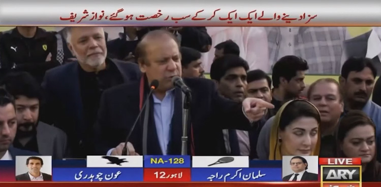 Nawaz Sharif castigates ‘conspirators’ involved in his ouster