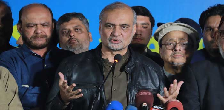 Elections 2024: JI announces PA candidates from Karachi