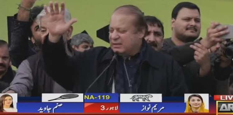 Nawaz Sharif promises to contain inflation, unemployment