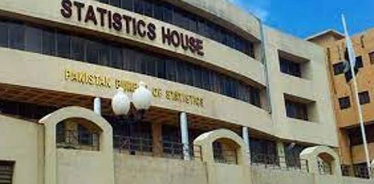 Pakistan's weekly inflation witnesses 1.36pc increase