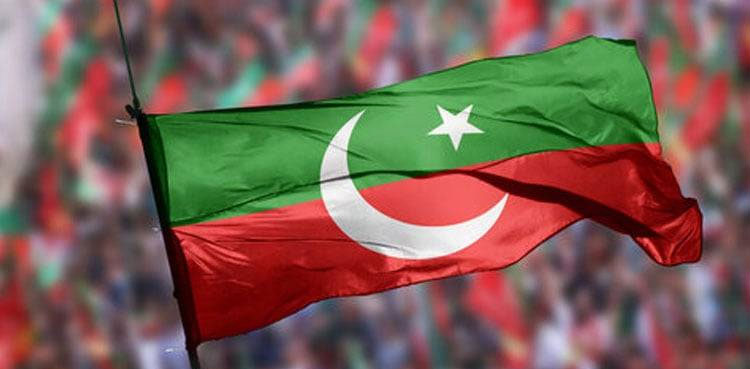 PTI to protest against election 'rigging' in Peshawar tomorrow