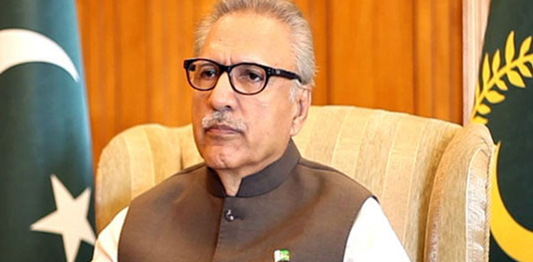 President Alvi extends tenure of three PHC judges