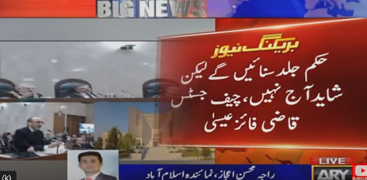 SC reserves verdict in lifetime disqualification case