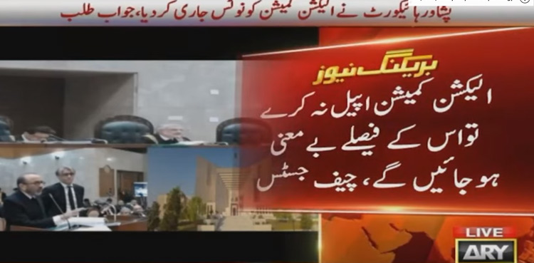 SC will not interfere in ECP's domain, CJP tells PTI lawyer in bat symbol case