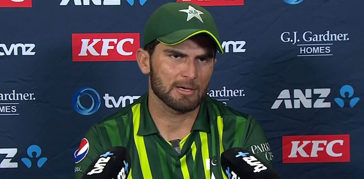 Shaheen Afridi speaks out after T20I series loss against New Zealand