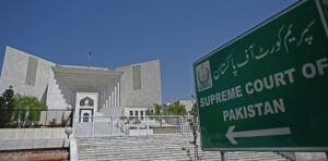 Supreme Court announces summer vacations
