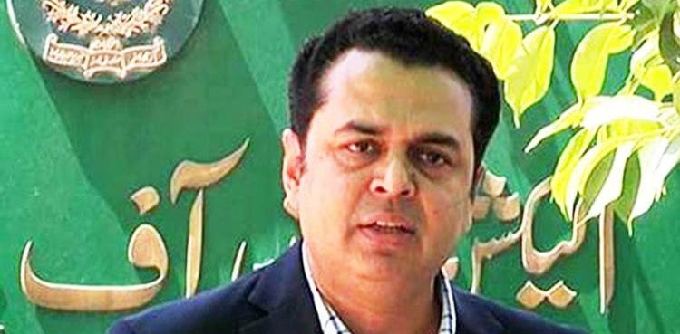 Elections 2024: PML-N decides not to award ticket to Talal Chaudhry
