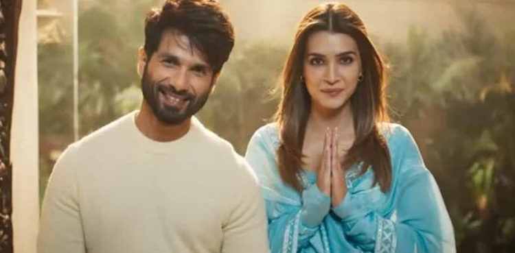 'Teri Baaton Mein Aisa Uljha Jiya' trailer shocks fans