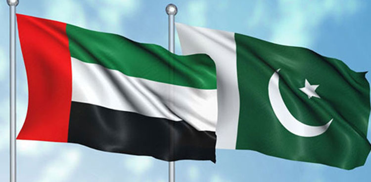 UAE rolls over $2 billion loan to Pakistan
