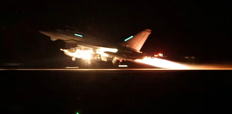 Yemen's Houthis vow strong response after new US strike