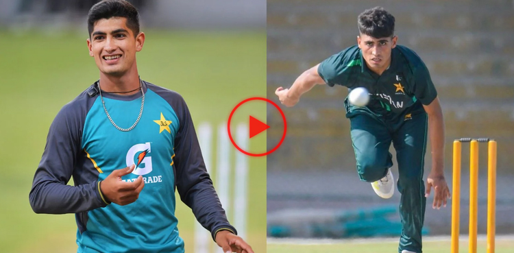 ICC showers praise on Naseem Shah, brother Ubaid Shah in viral video