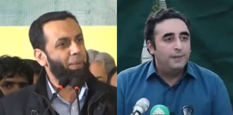 Ata Tarar to face Bilawal as PML-N announces candidates from Lahore