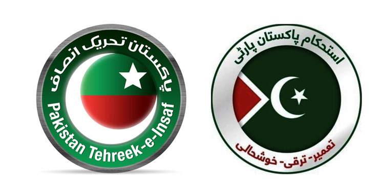 Top PTI, IPP leaders opt out of election race