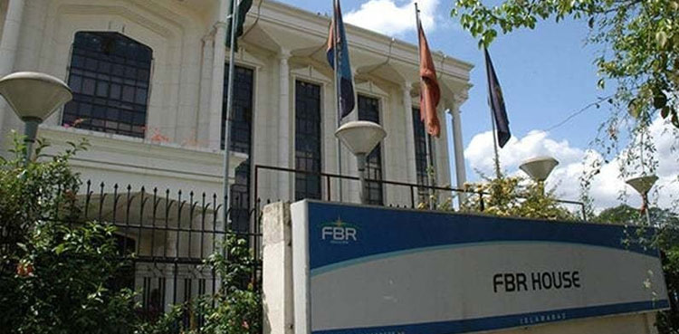 Digital invoices now mandatory for sale of fast-moving consumer goods