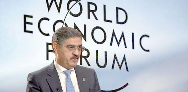 PM Kakar lands in Switzerland to attend WEF moot